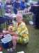 ssl20741small_small.jpg